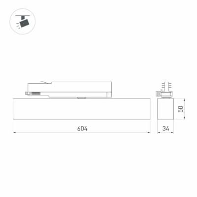 Трековый светильник Arlight FLAT 033698(1)