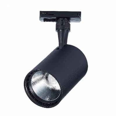 Трековый светильник Cami ST351.436.20.24 ST Luce
