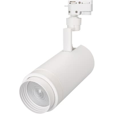 Трековый светильник Arlight ZEUS 025934