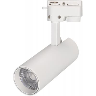 Трековый светильник Arlight GERA 025904(1)