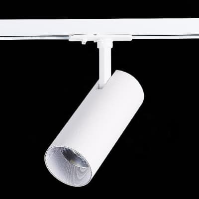 Трековый светильник Mono ST350.546.15.36 ST Luce