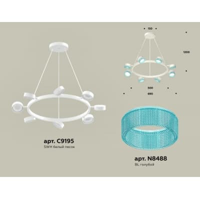 Подвесной светильник Ambrella TRADITIONAL XB9195251
