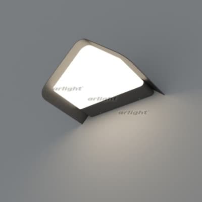 Архитектурная подсветка Arlight DELTA 019779
