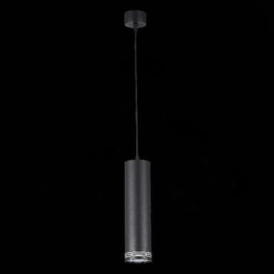 Подвесной светильник Cerione ST101.433.12 ST Luce