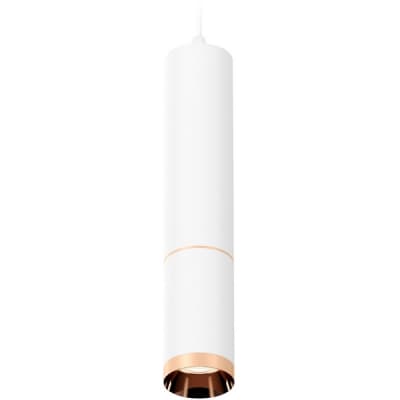 Подвесной светильник Ambrella Techno Spot XP6322030