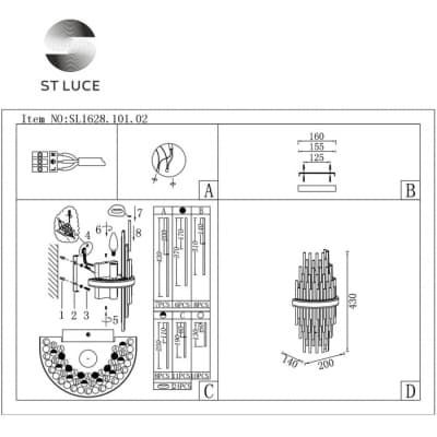 Бра ST Luce Teramo SL1628.101.02