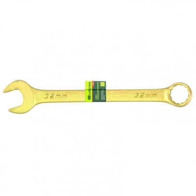 Ключ комбинированный, 32 мм, желтый цинк Сибртех 14989
