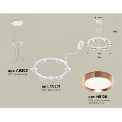 Подвесной светильник Ambrella TRADITIONAL XR92031103