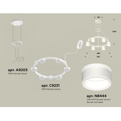 Подвесной светильник Ambrella TRADITIONAL XR92031202