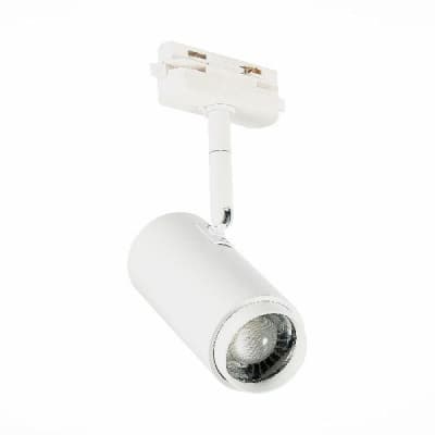 Трековый светильник Zoom ST600.546.12 ST Luce