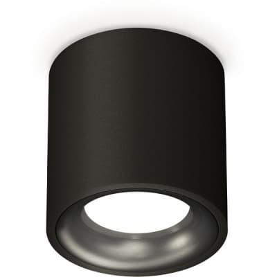 Точечный светильник Ambrella Techno Spot XS7532021