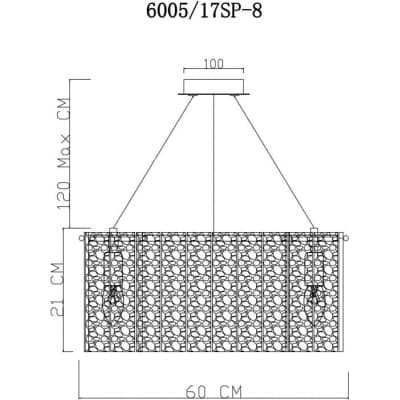 Подвесная люстра Divinare Felis 6005/17 SP-8