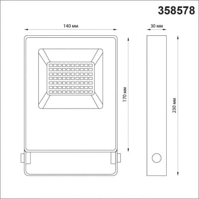 Ландшафтный светильник  IP66 LED 4000K 30W 100-300V ARMIN 358578 STREET NT21 000 темно-серый   NOVOTECH ARMIN 358578