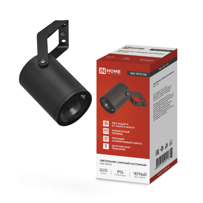 Светильник уличный настенный поворотный IN HOME НБУ SPOT-1xGU10-HB на кронштейне черный IP54 4690612049113
