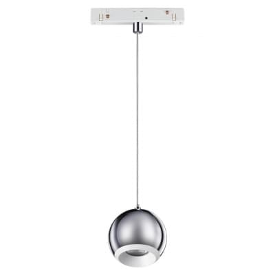 Трековый св-к для низков.шинопровода IP20 LED 4000K 10W FLUM 358404 SHINO NT20 029 хром/белый