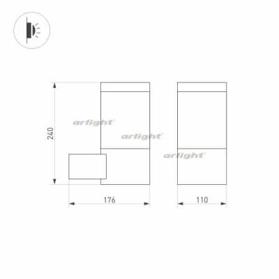 Архитектурная подсветка Arlight STEM 029985