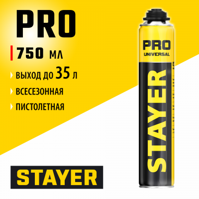 Монтажная пена STAYER 750 мл, пистолетная 41135