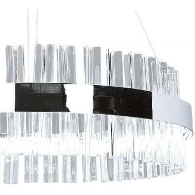 Подвесная люстра Natali Kovaltseva Smart Home LED LAMPS 81221