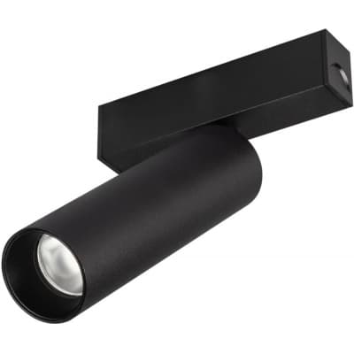 Трековый светильник Arlight MAG-25 033241