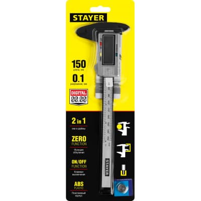 Штангенциркуль электронный STAYER 150 мм 34411-150