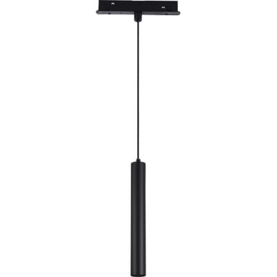 Трековый светильник ST Luce Skyline 48 ST377.403.07