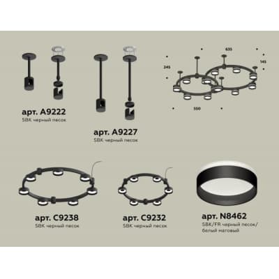 Подвесной светильник Ambrella TRADITIONAL XR92221005