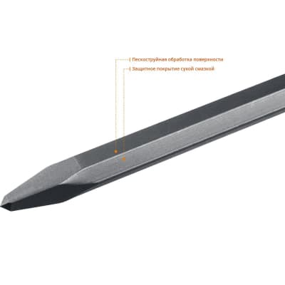 Зубило пикообразное ЗУБР 400 мм, SDS-plus, БУРАН 29361-00-400_z01