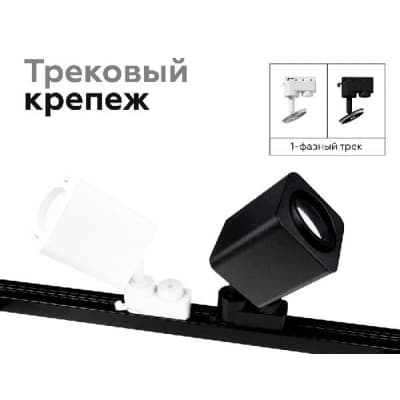 Декоративный элемент N N7701 Ambrella