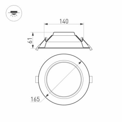 Точечный светильник Arlight CYCLONE 023213(2)