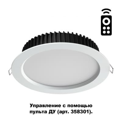 Встраиваемый светильник NOVOTECH DRUM 358302