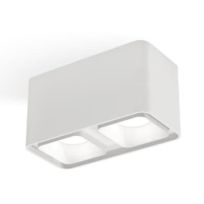Точечный светильник Techno XS7850001 Ambrella