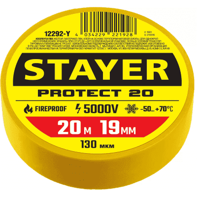 STAYER Protect-20 желтая изолента ПВХ, 20м х 19мм 12292-Y