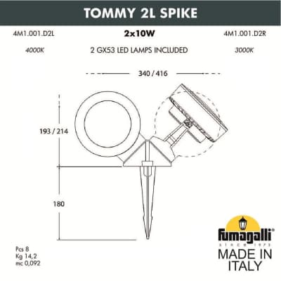 Ландшафтный светильник FUMAGALLI TOMMY 2L SPIKE 4M1.001.000.LXD2L
