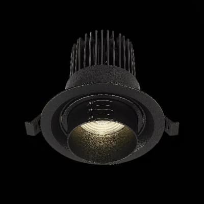 Точечный светильник Zoom ST701.448.12 ST Luce