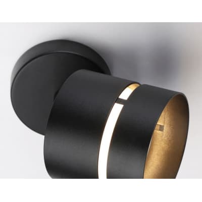 Спот Ambrella TECHNO SPOT TN71056