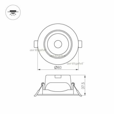 Точечный светильник Arlight POLAR 032309