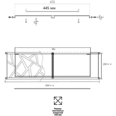 Потолочный светильник Sonex Fabiana 7700/60L