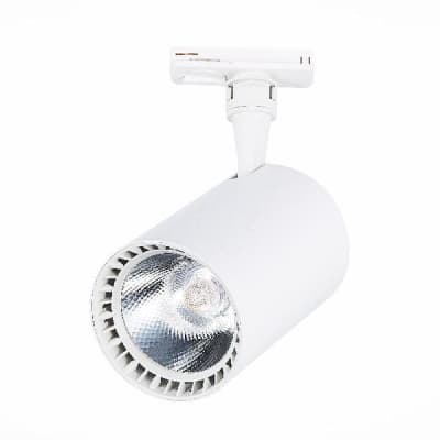 Трековый светильник Cami ST351.546.30.24 ST Luce