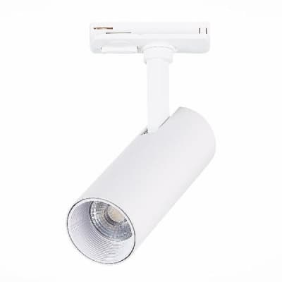 Трековый светильник Mono ST350.536.10.36 ST Luce