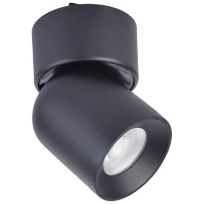 Трековый светильник Favourite Unika 4149-1U