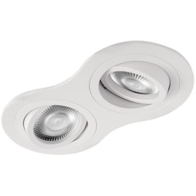 Точечный светильник Loft It Hap 10341/2B White