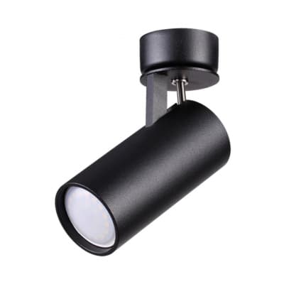 Светильник спот ODEON LIGHT KIKO 3872/1C