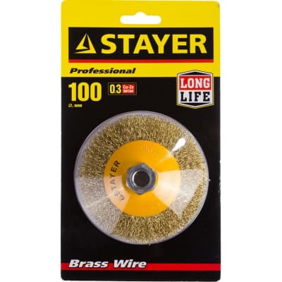 Щетка коническая для УШМ STAYER 100 мм 35133-100 Профессионал