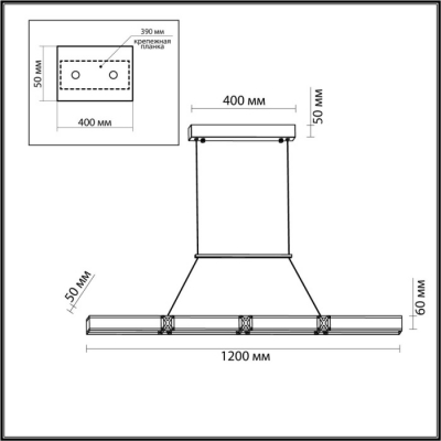 Подвесной светильник Odeon Mesh 7083/20L