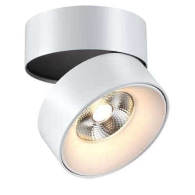 Светодиодный спот Novotech Tubo 357473