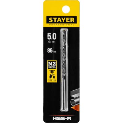 Сверло по металлу hss-r, сталь м2(s6-5-2), Stayer professional 29602-5, din 338, d=5,0 мм 29602-5