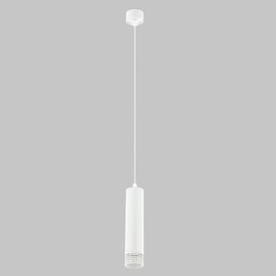 Подвесной светильник Imex Grido Gu10 IL.0005.5300-P-WH