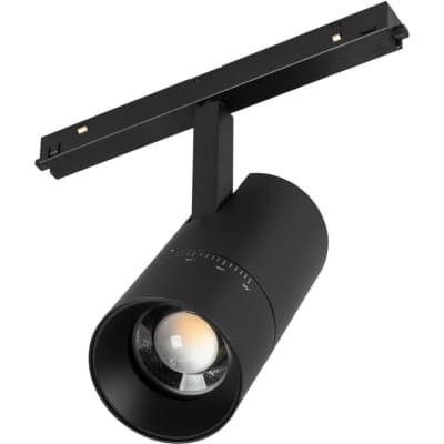 Трековый светильник Arlight MAG-ORIENT 037458