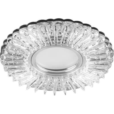 Светильник потолочный встраиваемый FERON CD900, под лампу с LED подсветкой 15LED*2835 SMD 4000K 28843