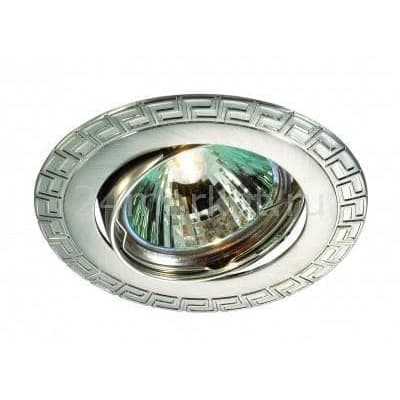 Встраиваемый светильник Novotech Coil 369618